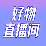 宏字杂货铺头像