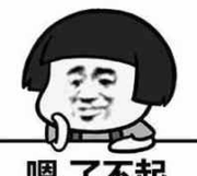 文四夕的个人资料头像