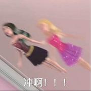 帅哥亲我的嘴的个人资料头像