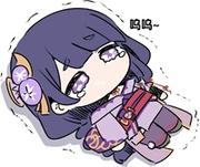 shuhan的个人资料头像