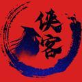 侠客观影厅头像