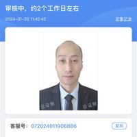 留守老人俱乐部头像