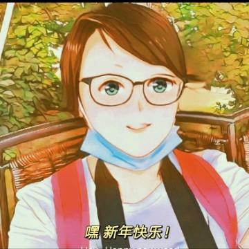 小崔的远方头像