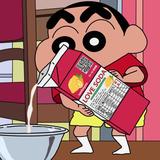 確啊头像