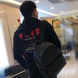 虎纠仔有点皮头像