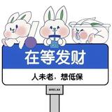 look_me头像