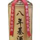用户5603616540647头像