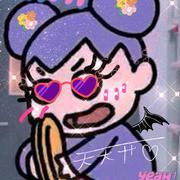 Ava魔方的个人资料头像