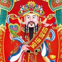 身上若无千斤担，谁拿生命赌明天！头像