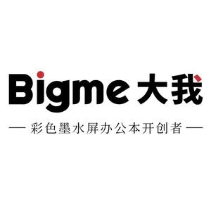 BIGME旗舰店