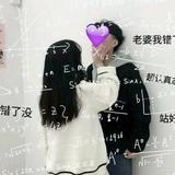 鬼音响头像