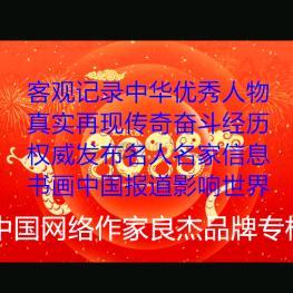 北京民心工程服务有限头像