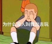 feer的个人资料头像