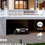 用户7861303845540头像