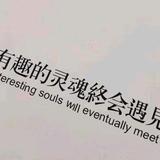 阿sir头像