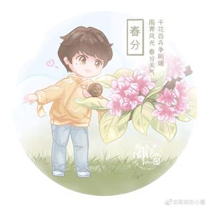 思念成茧5P1L头像