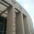陈勇平66170852头像