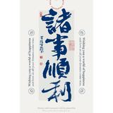 消失的猫984头像