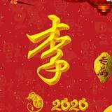聪明的西柚Y头像