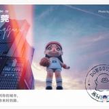o兔然暴富o头像