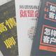 用户9715285871539头像