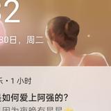用户5522166990544头像