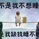 专业钣金拆图头像