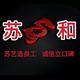 yuan736251208头像