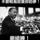 海酱的个人资料头像