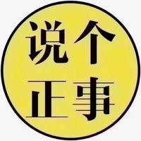 蓥蓥Yy头像