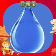 匠心87的个人资料头像