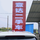 河津市意哒二手车头像