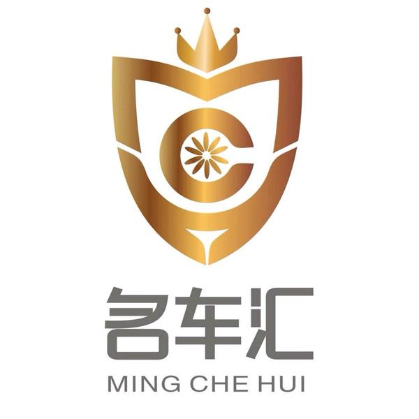 广西名车汇汽车服务有限公司头像