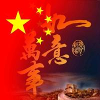 雨田3b5Z头像