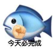 我不想上班zzz的个人资料头像