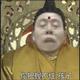 用户63829122542头像