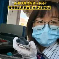 王哥宝马七系认证车主头像