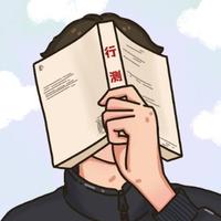 〆納痛依然猶存78989头像