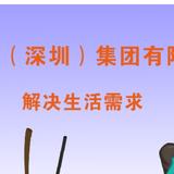 友庭家政头像
