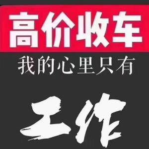 LV顾北头像