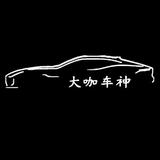 知足常乐19860304头像