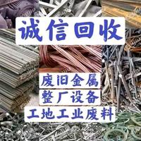 直爽饭团E0头像