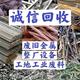 直爽饭团E0头像