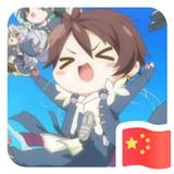 风灵玉秀239头像