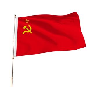 苏维埃社会主义共和国头像
