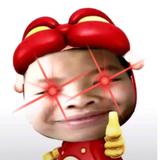 老六82861头像