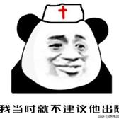 犁十针头像