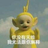 6789头像