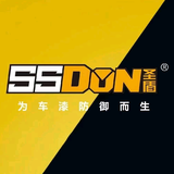 SSDON圣盾珠海贴膜众华店头像