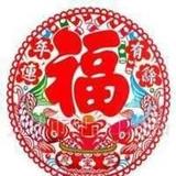 天天好心情5655头像